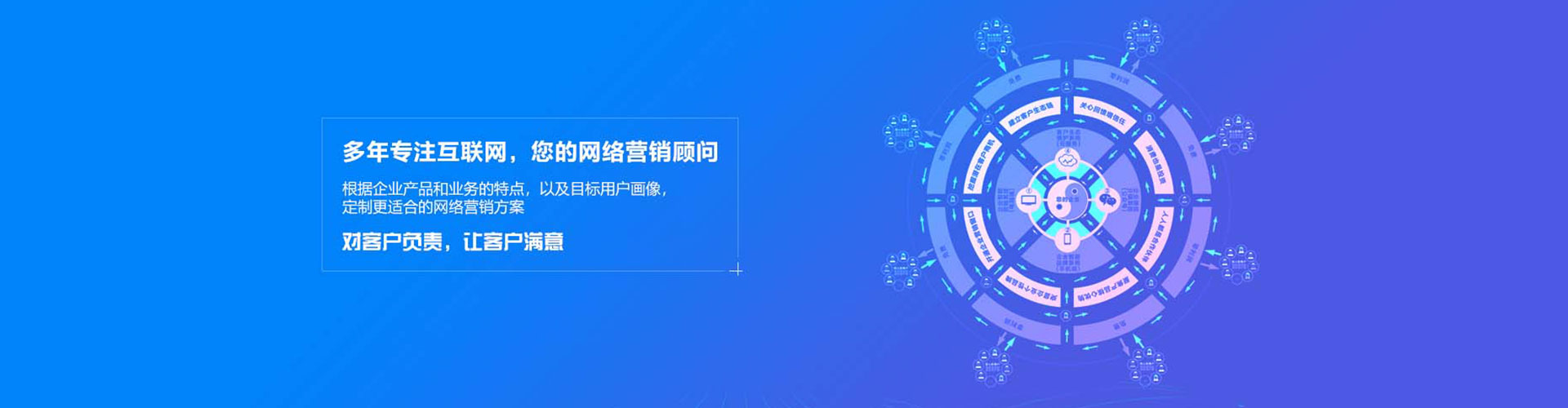 衢江快手信息流