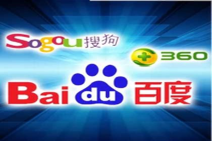 SEM竞价推广案例：电商行业成功案例解析
